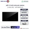 Bếp từ Spelier SPM 998I plus