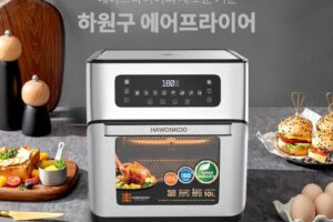 Ảnh thực tế nồi chiên không dầu Hawonkoo AFH-101-TL