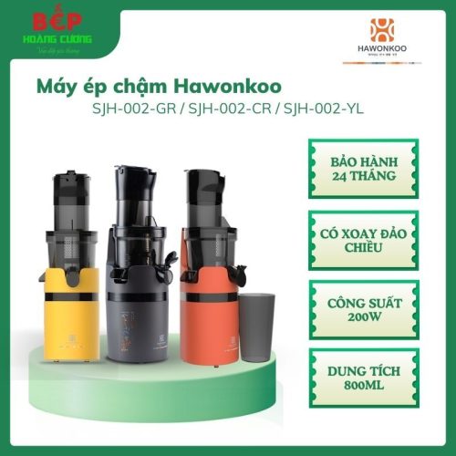 Hawonkoo Máy Ép Chậm SJH-002-YL – Chất Liệu Tritan Cao Cấp – Hoạt Động Êm – Ép Trái Cây Nguyên Miếng
