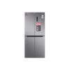 tu lanh 4 canh 401 lit sharp sj fxp480v sl
