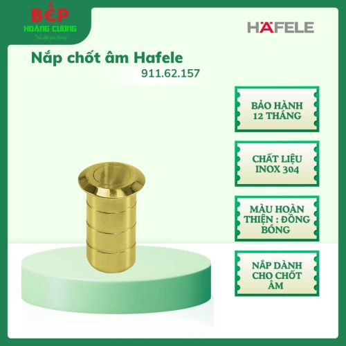 Chốt Cửa Âm 204mm Hafele 911.62.157