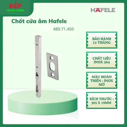 Hafele chốt cửa 489.71.450 âm 204mm - chất liệu inox 304