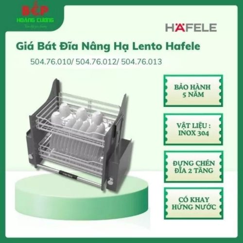 Rổ đựng bát đĩa Cappella 800mm Hafele 549.08.013