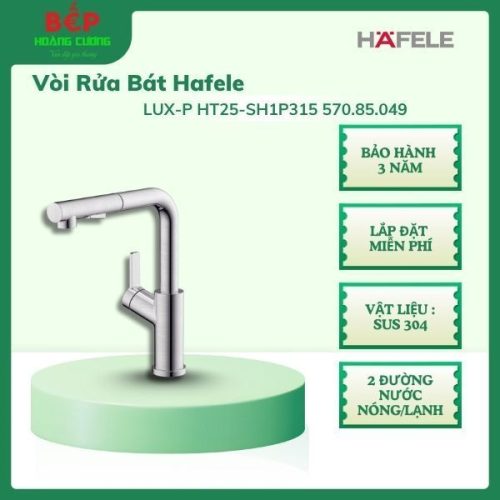 Hafele 570.85.049 Vòi Rửa LUX-P HT25-SH1P315 – SUS304 – Chrome mờ – Chính hãng – Miễn phí lắp đặt