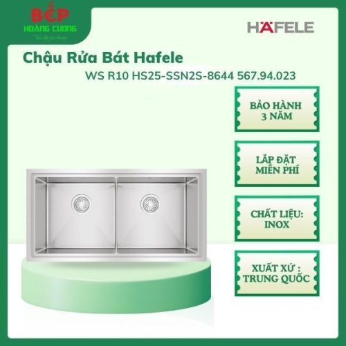 Hafele 567.94.023 Chậu Rửa Chén Inox WS R10 HS25-SSN2S-8644 – Dày 1.0mm – Lắp Âm Sang Trọng