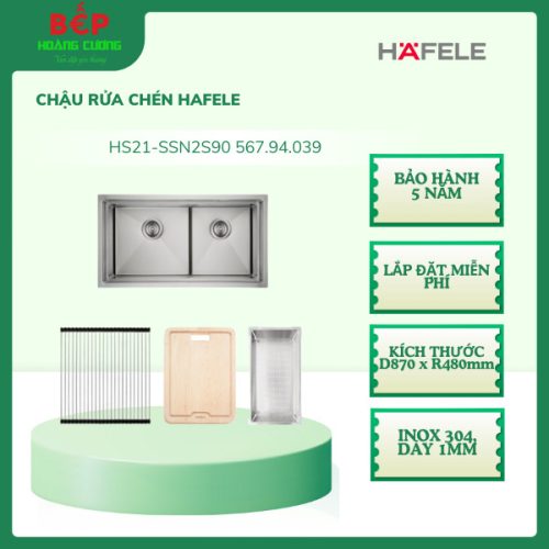 Chậu Rửa Chén Hafele HS21-SSN2S90 567.94.039, Inox 304, thiết kế 2 hộc lắp âm
