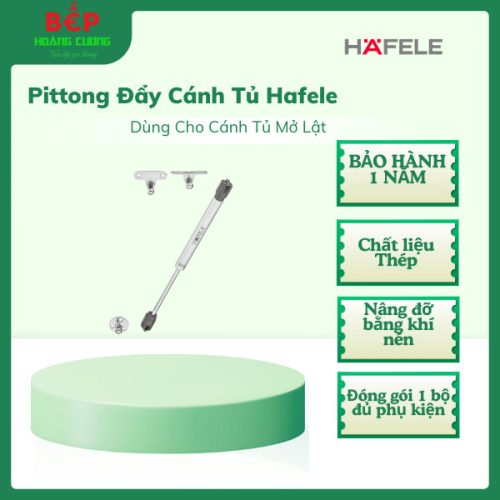 Hafele Phuộc Hơi Pittong Tủ Bếp 373.82.908 100N – Nâng Hạ Êm Ái, Chất Liệu Thép Mạ Niken - Gắn Cánh Gỗ Và Nhôm