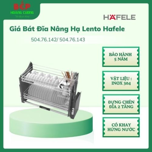 Kệ Chén Bát Nâng Hạ HAFELE 900mm 504.76.143, Inox 304 có hộp đưng đũa