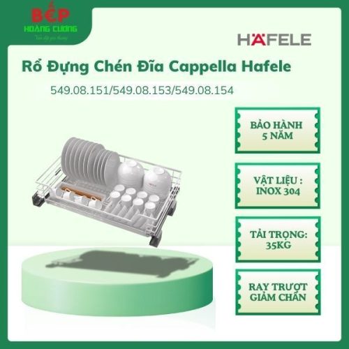 Rổ đựng bát đĩa Cappella 700mm Hafele 549.08.011, inox 304, dùng cho tủ bếp dưới