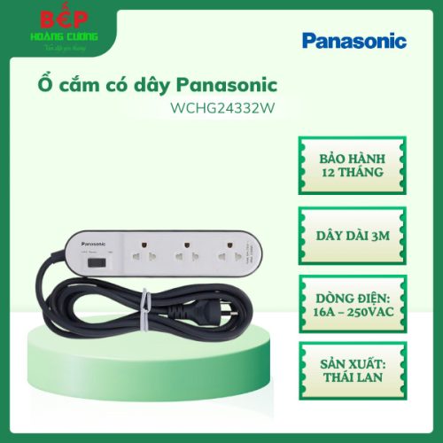 Ổ cắm có dây Panasonic WCHG24332W-G, dòng điện: 16A – 250VAC