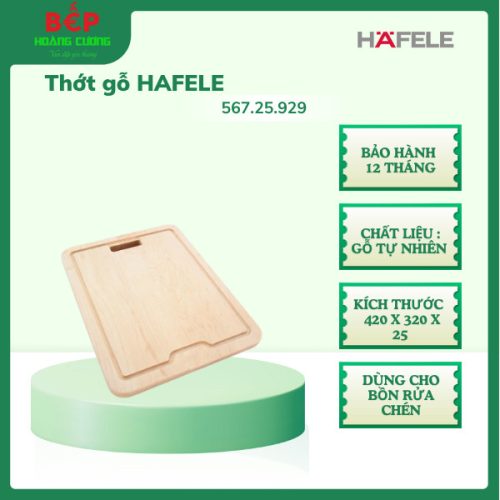 Thớt Gỗ Tự Nhiên Hafele 567.25.929, Dùng cho bồn rửa chén