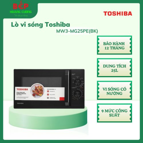 Lò vi sóng Toshiba MW3-MG25PE(BK), Dung tích 25 lít, 9 mức công suất